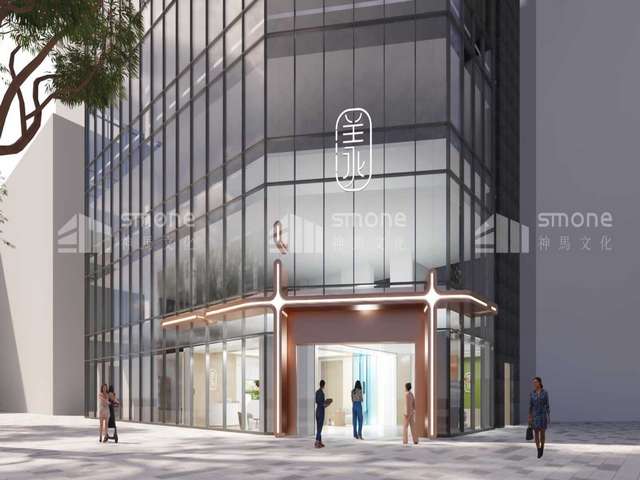 德庆咨询数字化转型哪个好