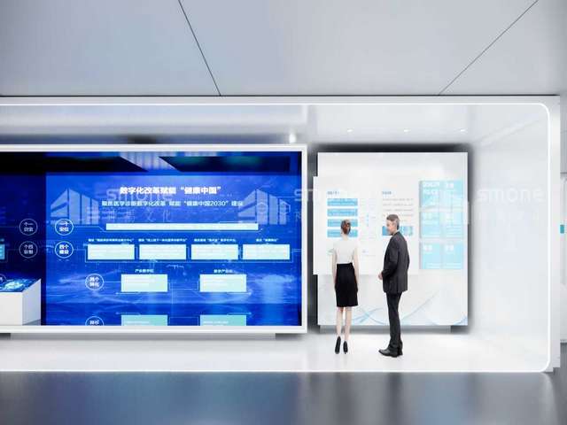 大武口区网站优化