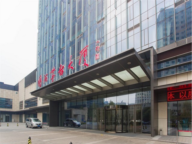 浙江尧舜御酒厂家