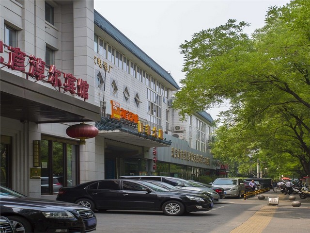 河南粉末硫酸钡2500目