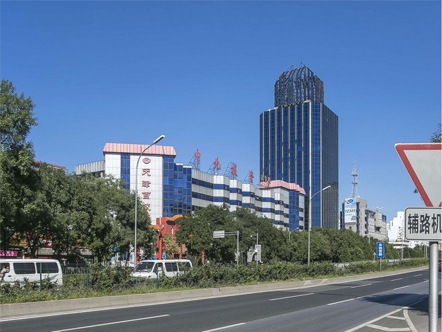 北京数字档案管理系统