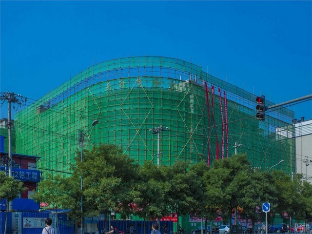 安徽综合档案管理系统