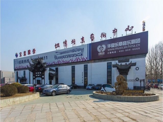 办公楼室内装修设计费用