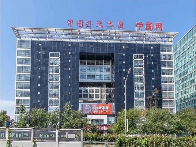 东阳到新城区物流