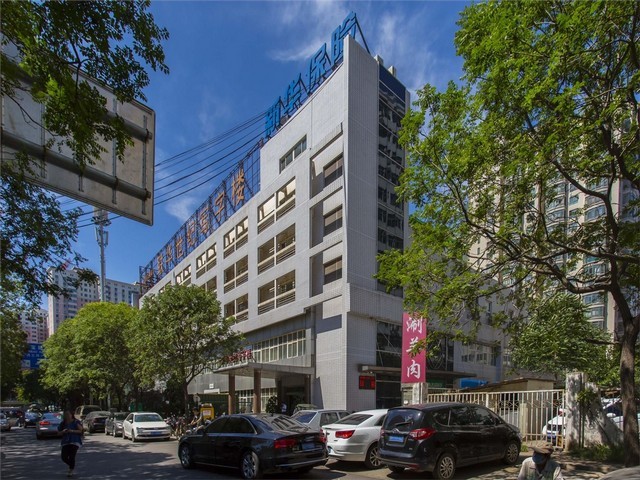 福州网络教育申请时间